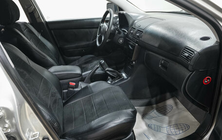 Toyota Avensis III рестайлинг, 2006 год, 619 000 рублей, 15 фотография