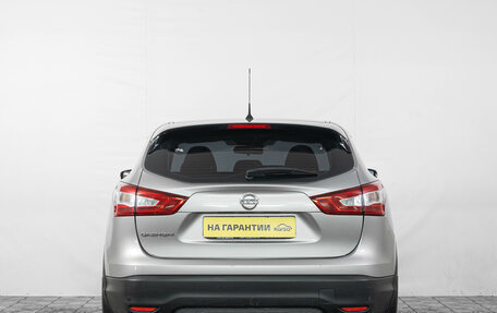 Nissan Qashqai, 2014 год, 1 449 000 рублей, 6 фотография