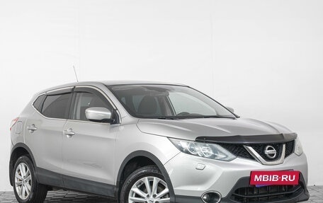 Nissan Qashqai, 2014 год, 1 449 000 рублей, 2 фотография