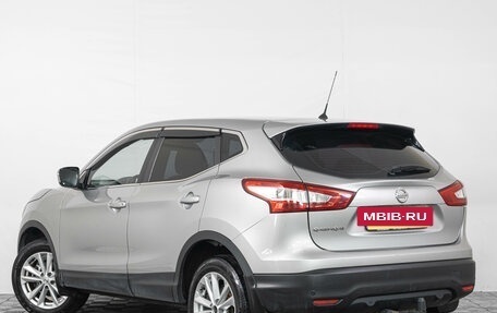 Nissan Qashqai, 2014 год, 1 449 000 рублей, 5 фотография