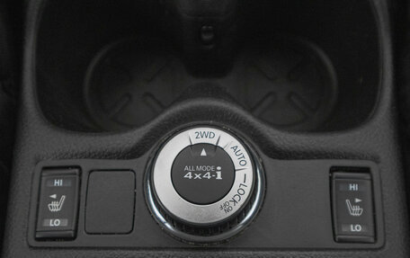 Nissan Qashqai, 2014 год, 1 449 000 рублей, 20 фотография