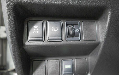Nissan Qashqai, 2014 год, 1 449 000 рублей, 21 фотография