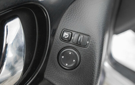 Nissan Qashqai, 2014 год, 1 449 000 рублей, 22 фотография