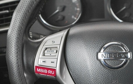 Nissan Qashqai, 2014 год, 1 449 000 рублей, 17 фотография