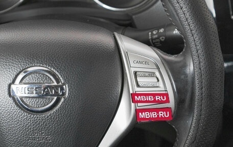 Nissan Qashqai, 2014 год, 1 449 000 рублей, 18 фотография