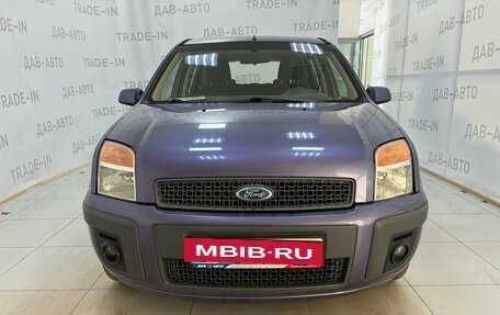 Ford Fusion I, 2007 год, 350 000 рублей, 2 фотография