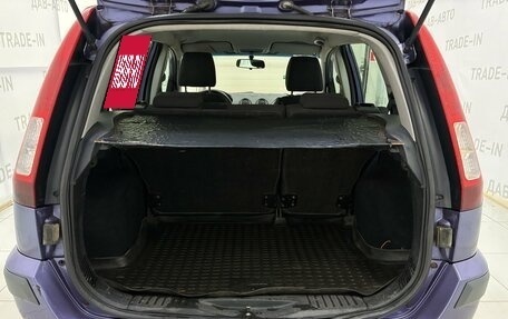 Ford Fusion I, 2007 год, 350 000 рублей, 7 фотография