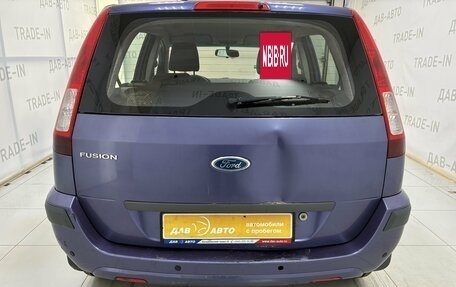 Ford Fusion I, 2007 год, 350 000 рублей, 5 фотография