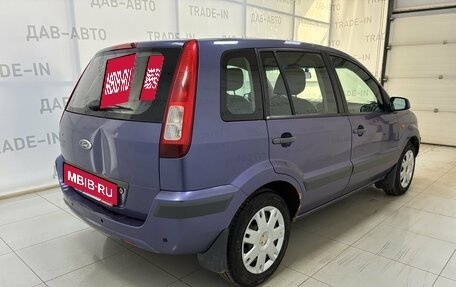 Ford Fusion I, 2007 год, 350 000 рублей, 4 фотография