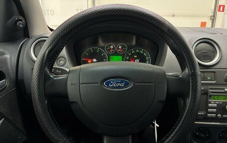 Ford Fusion I, 2007 год, 350 000 рублей, 14 фотография