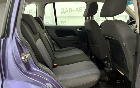 Ford Fusion I, 2007 год, 350 000 рублей, 16 фотография