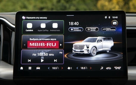 GAC GS8, 2024 год, 2 988 000 рублей, 14 фотография