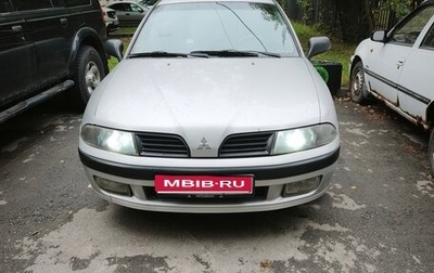 Mitsubishi Carisma I, 2002 год, 250 000 рублей, 1 фотография