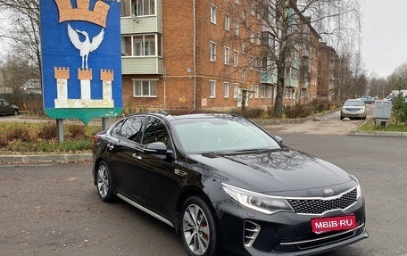 KIA Optima IV, 2016 год, 1 850 000 рублей, 1 фотография
