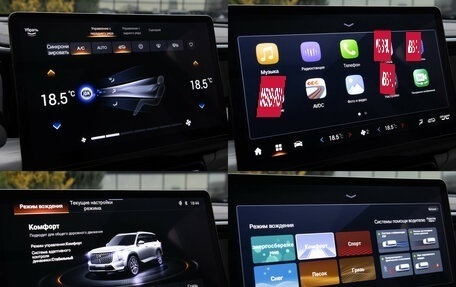 GAC GS8, 2024 год, 2 988 000 рублей, 15 фотография