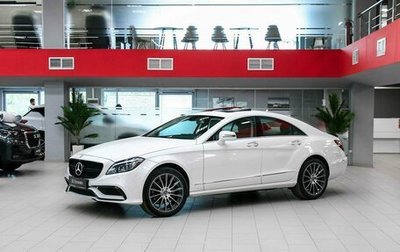 Mercedes-Benz CLS, 2014 год, 2 990 000 рублей, 1 фотография