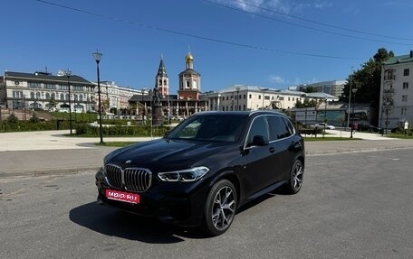 BMW X5, 2022 год, 7 600 000 рублей, 1 фотография