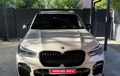 BMW X5, 2022 год, 9 500 000 рублей, 1 фотография