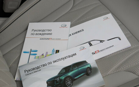 GAC GS8, 2024 год, 2 988 000 рублей, 21 фотография