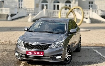 KIA Rio III рестайлинг, 2015 год, 850 000 рублей, 1 фотография