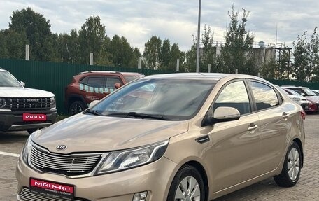 KIA Rio III рестайлинг, 2014 год, 950 000 рублей, 1 фотография