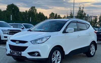 Hyundai ix35 I рестайлинг, 2013 год, 1 250 000 рублей, 1 фотография