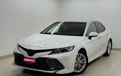 Toyota Camry, 2019 год, 2 879 000 рублей, 1 фотография