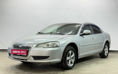 ГАЗ Volga Siber I, 2010 год, 459 000 рублей, 1 фотография