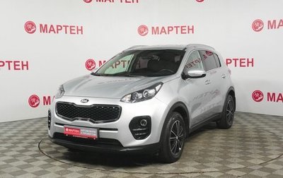 KIA Sportage IV рестайлинг, 2017 год, 2 048 000 рублей, 1 фотография
