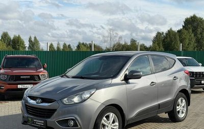 Hyundai ix35 I рестайлинг, 2012 год, 1 050 000 рублей, 1 фотография