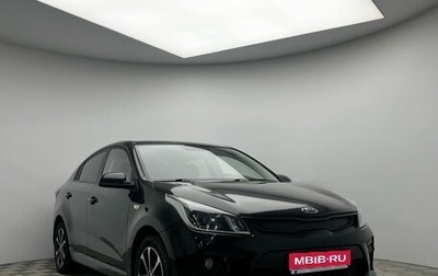 KIA Rio IV, 2017 год, 1 099 000 рублей, 1 фотография