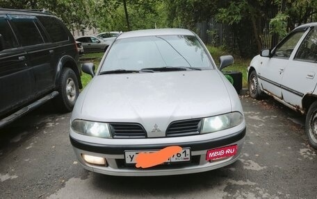 Mitsubishi Carisma I, 2002 год, 250 000 рублей, 15 фотография