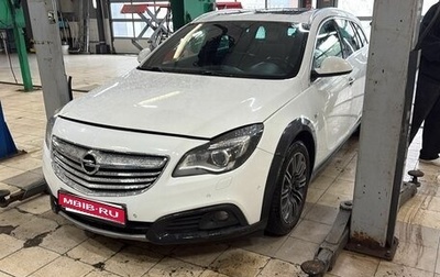 Opel Insignia II рестайлинг, 2014 год, 1 230 000 рублей, 1 фотография
