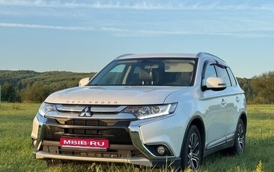 Mitsubishi Outlander III рестайлинг 3, 2018 год, 2 250 000 рублей, 1 фотография