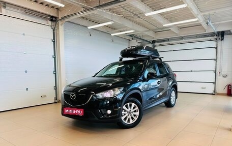 Mazda CX-5 II, 2012 год, 1 499 000 рублей, 1 фотография