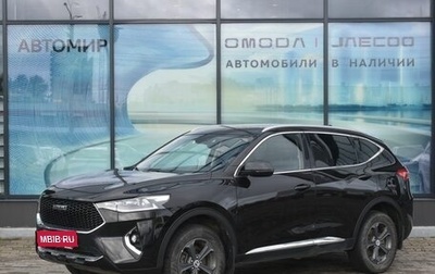 Haval F7 I, 2021 год, 1 640 000 рублей, 1 фотография