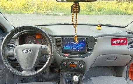 KIA Rio II, 2007 год, 400 000 рублей, 5 фотография