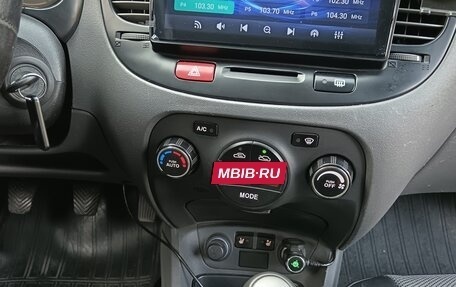 KIA Rio II, 2007 год, 400 000 рублей, 17 фотография