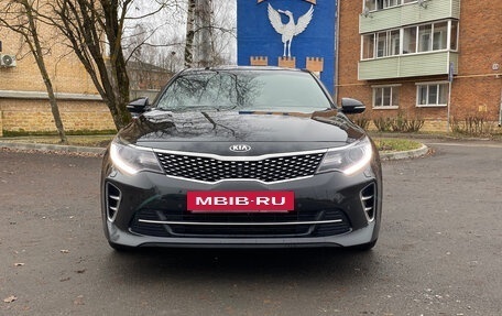 KIA Optima IV, 2016 год, 1 850 000 рублей, 2 фотография