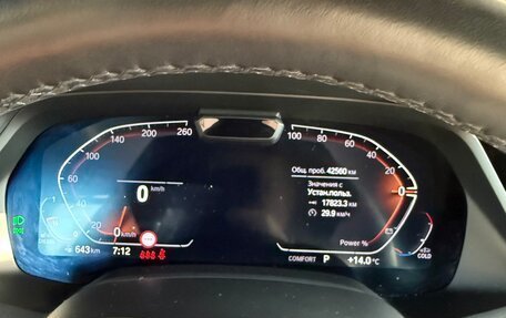 BMW X5, 2022 год, 9 500 000 рублей, 8 фотография