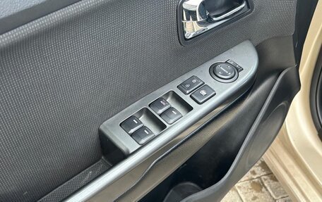 KIA Rio III рестайлинг, 2014 год, 950 000 рублей, 14 фотография
