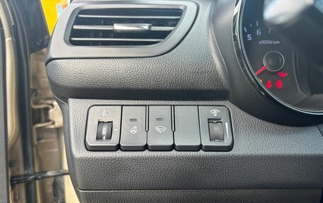 KIA Rio III рестайлинг, 2014 год, 950 000 рублей, 19 фотография