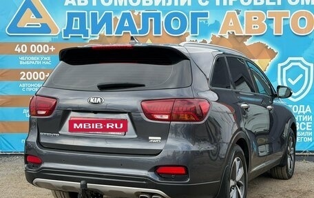 KIA Sorento III Prime рестайлинг, 2019 год, 2 250 000 рублей, 3 фотография