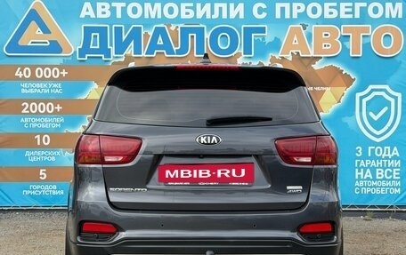 KIA Sorento III Prime рестайлинг, 2019 год, 2 250 000 рублей, 4 фотография