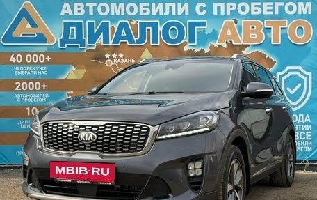 KIA Sorento III Prime рестайлинг, 2019 год, 2 250 000 рублей, 7 фотография