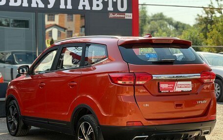 Lifan Myway, 2018 год, 859 000 рублей, 6 фотография