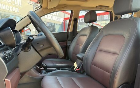 Lifan Myway, 2018 год, 859 000 рублей, 11 фотография