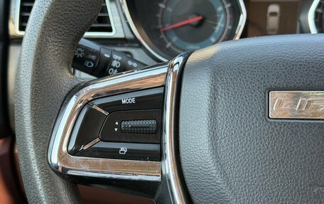 Lifan Myway, 2018 год, 859 000 рублей, 16 фотография