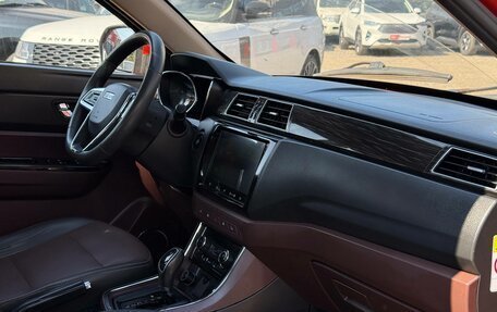 Lifan Myway, 2018 год, 859 000 рублей, 32 фотография