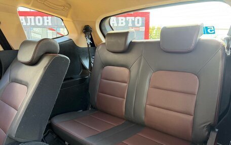 Lifan Myway, 2018 год, 859 000 рублей, 29 фотография